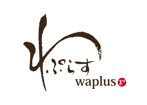 着物レンタル | 着物レンタルわぷらす